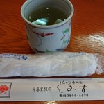 Tonkatsu Semmon Ten Shimizu - 冷えたお茶(良し)