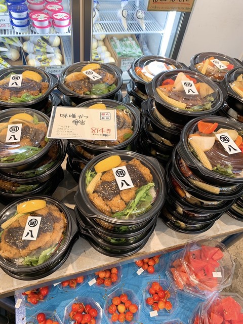 旬八キッチン 天王洲店 天王洲アイル 弁当 食べログ 旬八キッチン 天王洲店 天王洲アイル 弁当 食べログ