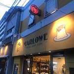 マーロウ 逗子店 - 