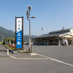 川の駅　よこた　母ちゃん食堂せせらぎ - 2011.10.