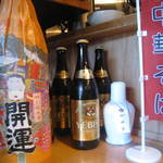 中華蕎麦 蘭鋳 - ラッキーエビスなどありがたや～♪