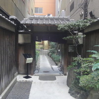 吉寅 - 明るい５時位にカシャ♪