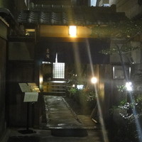 吉寅 - お店入り口