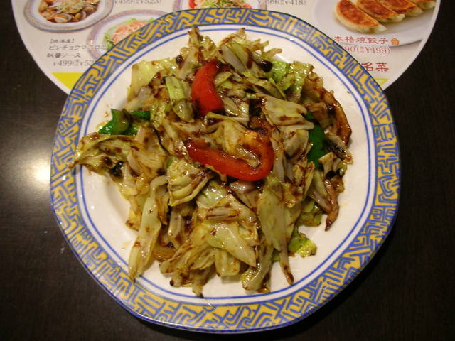 バーミヤン 八王子堀之内店 京王堀之内 ファミレス 食べログ
