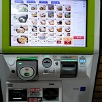 駅そば 清流そば 国分寺店 - 