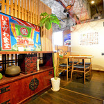 いまがわ食堂 - 