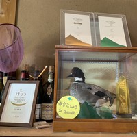 柳家 - 
