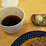 手打ち蕎麦みながわ - 