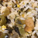 ラーメン 八卦 - 