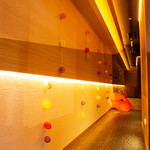 京ちゃばな 四日市店