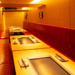 京ちゃばな 四日市店