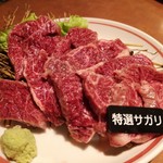 Sumibi Yakiniku Isshin - 