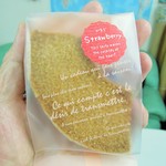 アラペイザンヌ - 