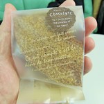 アラペイザンヌ - 