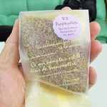 アラペイザンヌ - 