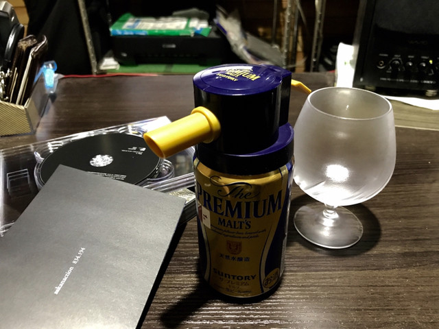 イオンスタイル御所野 - 四ツ小屋（コンビニ・スーパー）の写真