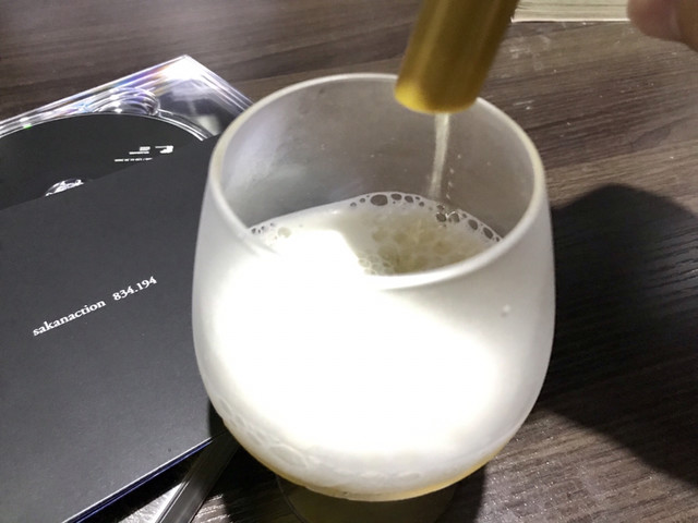 イオンスタイル御所野 - 四ツ小屋（コンビニ・スーパー）の写真