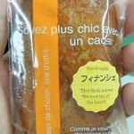 アラペイザンヌ 福津店 - 