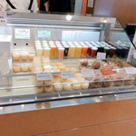 スイーツガーデン ユウジアジキ - 