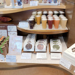 スイーツガーデン ユウジアジキ - 