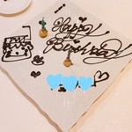 北島亭 - バースデープレート