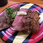 Kappasushi - 牛kingの肉三味
                        