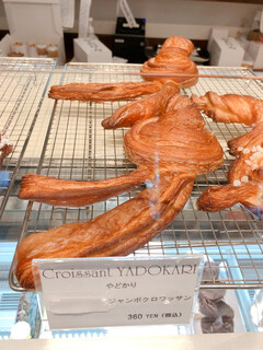 スイーツガーデン ユウジアジキ - 