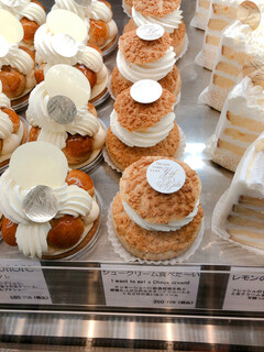 スイーツガーデン ユウジアジキ - 