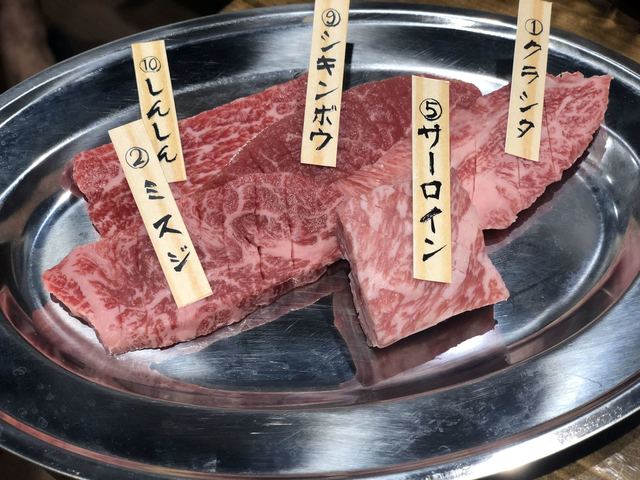 移転 宮古牛焼肉 喜八 二号店別館 ミヤコギュウヤキニク キハチ 宮古島市 焼肉 食べログ 移転 宮古牛焼肉 喜八 二号店別館 ミヤコギュウヤキニク キハチ 宮古島市 焼肉 食べログ