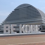 洋食の藤 - 別日に行ったメリケンパーク