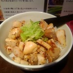 らーめん 鶏喰 - チャーシュー丼