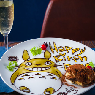 バースデープレート