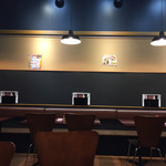 北京餃子 - 2019年6月。