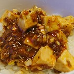 中華専門王飯店 - 