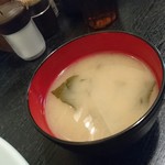 定食 いその波亭 - 