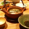 赤坂松葉屋 赤坂松葉屋