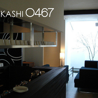 オカシ・ゼロヨンロクナナ_2