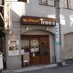 トゥリーズ - 店舗外観