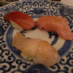 やま中・本店　鮨と日本料理　 - 最初に出来たのが白身、トロと赤身