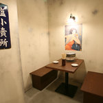 ホルモン本舗 新橋店 - お席だけのご予約も受け付けております。お気軽にお電話下さい♪