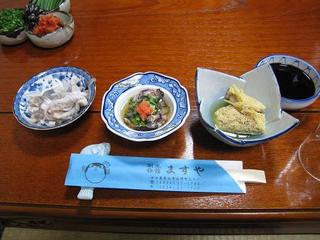 Masuya Ryokan - 付出し