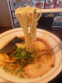 閉店 牛骨らーめん 大龍神 富士 ラーメン 食べログ