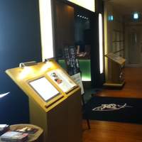 うおまん 西梅田本店 - 