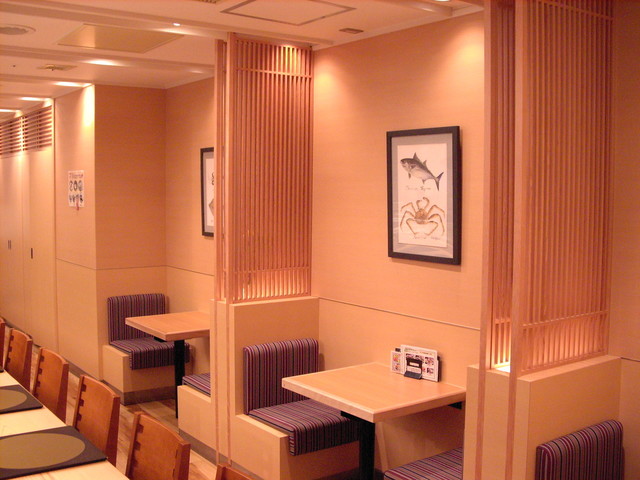 海鮮処 寿し常 アトレ上野店 上野 寿司 食べログ 海鮮処 寿し常 アトレ上野店 上野 寿司 食べログ