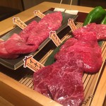 焼肉くにもと - 