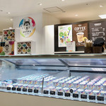 ハスキージェラート 東急吉祥寺店