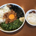 らーめん かいじ - 濃厚辛旨まぜそば（税込850円）