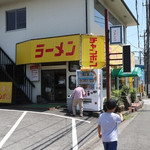 Suzuhiro Kamaboko Kamaboko Hakubutsukan - 