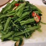 旬夏秋冬 - 空心菜のニンニク炒め