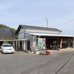 市原タケノコ園 - 